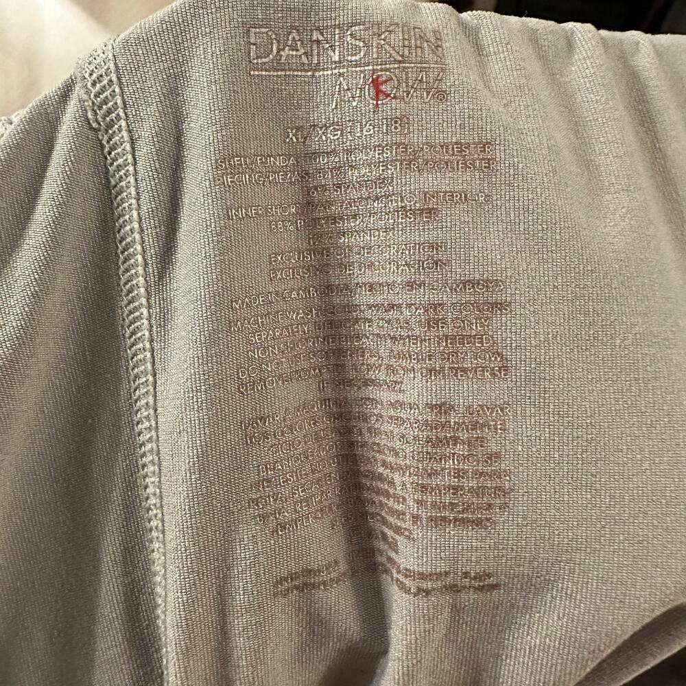 Danskin Coral Shorts XL - Picture 3 of 3